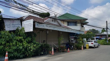 Hostel & Coffee Shop — 3